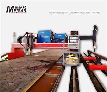 CNC-Portal-Plasmaschneidemaschine